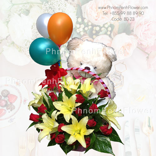 Basket of lily & roses with bear & balloon – BD-23
