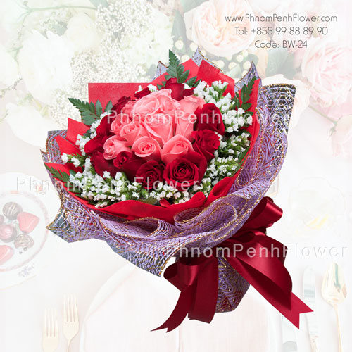 Beautiful bunch of pink & red rose
