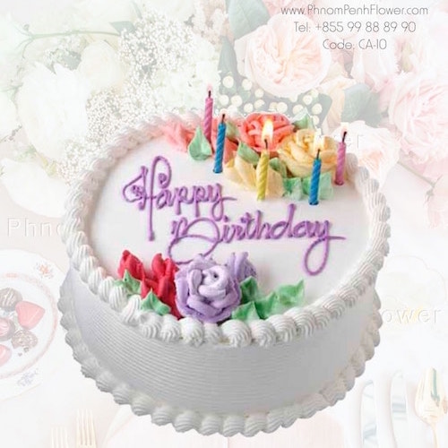 Present Happy Birthday Cake