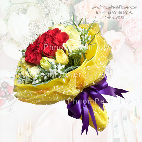 Yellow & Red Assorted Spring Roses