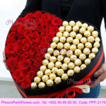 Sweet Love Flower box - PPF-2179