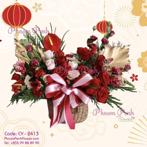 Rejoice Chinese New Year gift basket