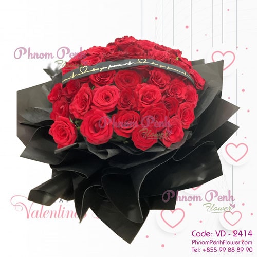 Lovely Valentine's rose bouquet