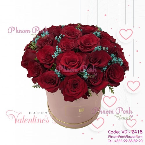 Red Roses in box VD-2418