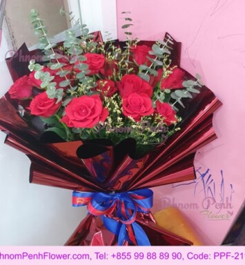 16 Red Rose Hand Bouquet