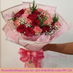 24 assort Roses bouquet