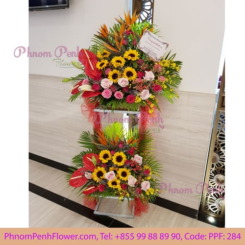 2 Ties Grand Opening Flower Stand- PPF-284