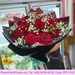 24 Enchanting Red Roses Bouquet