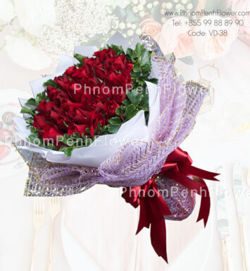 36 Red Roses bouquet