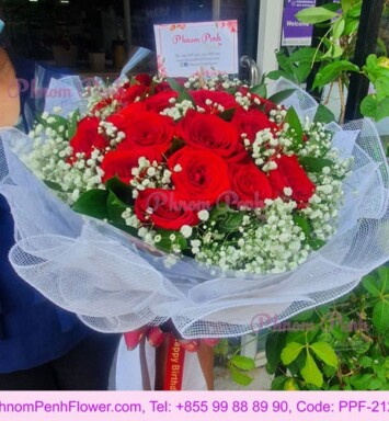 Beautiful 18 Red Roses bunch