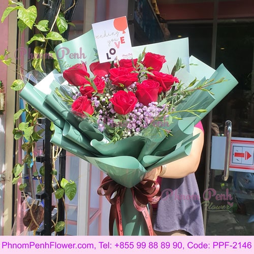 Blooming Love 12 rose bouquet