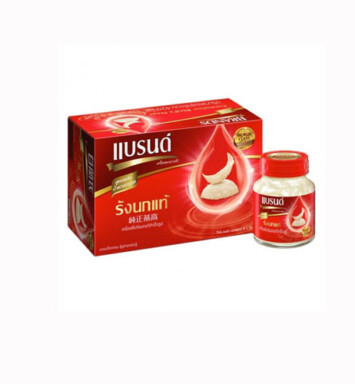 Brand Bird Nest Gift with sugar free