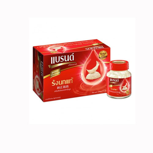 Brand Bird Nest Gift with sugar free