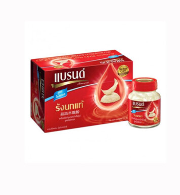 Brand Bird Nest Gift with sugar