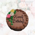 Almond Chocolate Birthday Cake