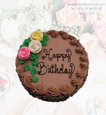 Almond Chocolate Birthday Cake
