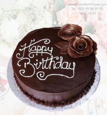 Walnut Mazarine Birthday Cake