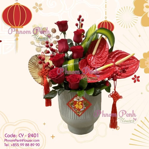 New Year Floral Gifts - CY-2401