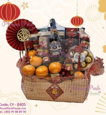 Fruitful Hamper Gift Basket - CY-2405