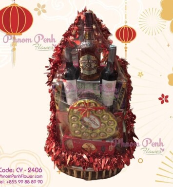 Happiness Gift Hamper