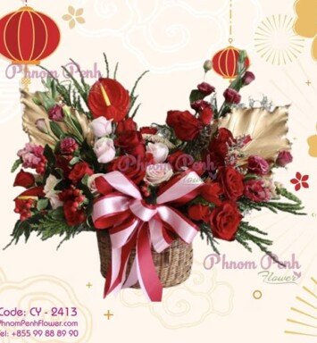 Rejoice CNY Gift Basket