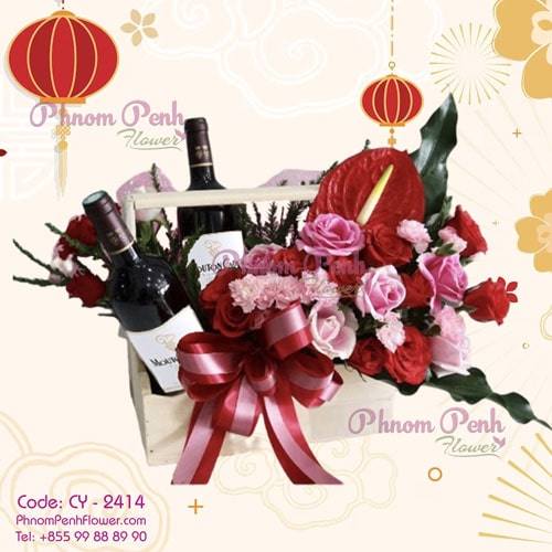 Liquid Blessings Gift Basket - CY-2414