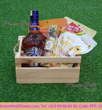 Chivas gift basket - PPF-255