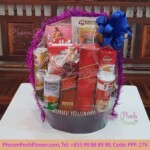 New Year & Christmas Gift Basket - PPF-276
