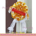 Deluxe Funeral Standing Wreath