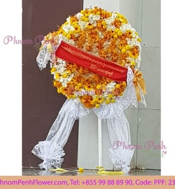 Deluxe Funeral Standing Wreath