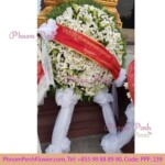 Deluxe Funeral Wreath Stand