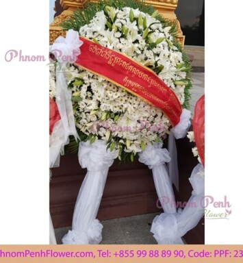 Deluxe Funeral Wreath Stand