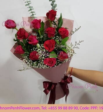 Dozen Red roses bouquet