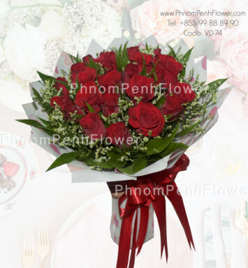 Elegant 18 red rose bouquet