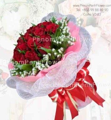 Elegant 18 red roses bouquet