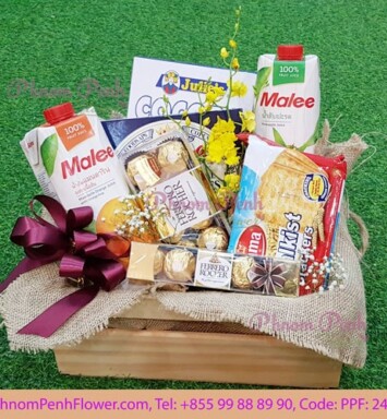 Favorite Gift Basket - PPF-249