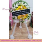 Funeral Flower Wreath Stand