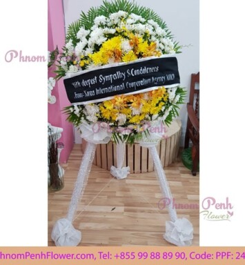 Funeral Flower Wreath Stand