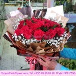 Grand Romance 24 Red Rose Bouquet