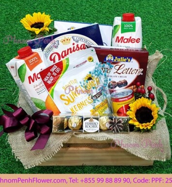 Kid gift basket - PPF-250
