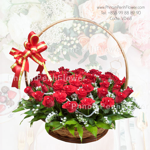 Love of Red Basket Arrangement