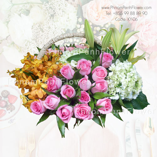 Orchid & Mixed flower basket