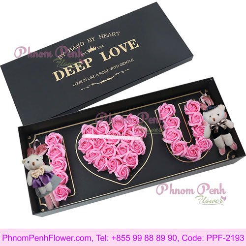 I Love You gift box