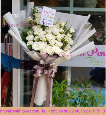 White roses beauty bouquet – PPF-313