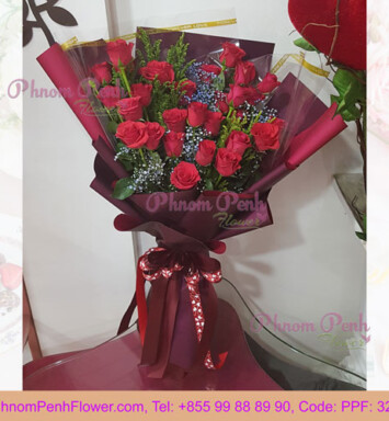 2 Dozen Red Rose Bouquet