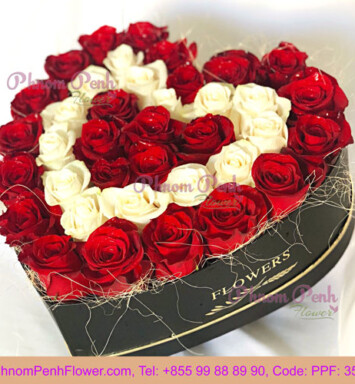 Heart Flower Box