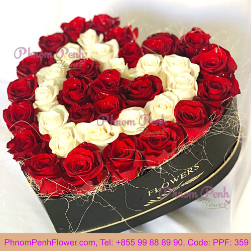 Heart Flower Box