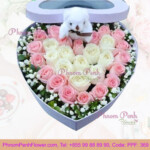 Crush flower box