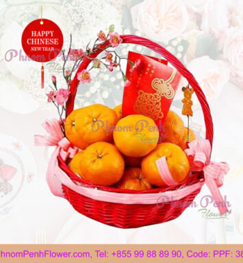 Lucky Oranges Basket