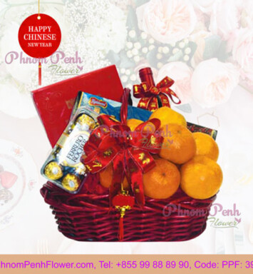 Chinese New Year flower basket